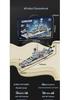 2026 Aircraft Carrier Building Block Puzzle, 8-Piece Toy for Boys, Ages 6+, Perfect 10-Year New Year Gift