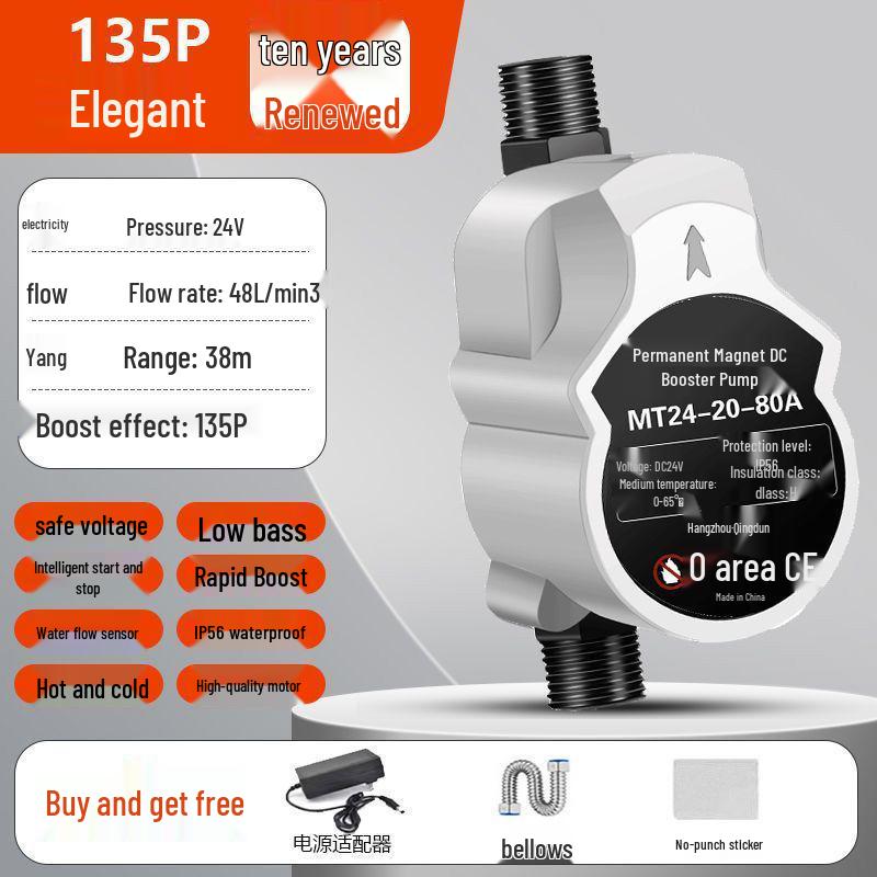 24V Automatische Hausdruckerhöhungspumpe für Warmwasserbereiter & Duschen