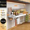 Handun 60CM 304 Stainless Steel Kitchen Storage Rack