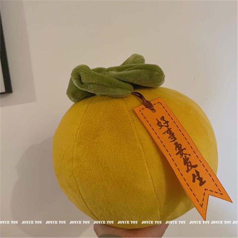 

Persimmon Pillow Plush: New Year Gift & Ornament Standard