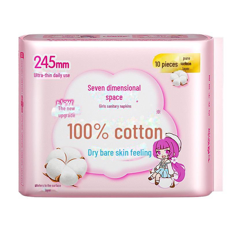

Мягкие гигиенические прокладки Seventh Space Cotton, ультратонкие, для ежедневного использования, серия для девочек, 245 мм, упаковка из 10 штук.