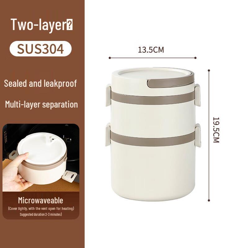 Sigeel 304 Stainless Steel 2-Layer Insulated Lunch Box