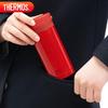 Thermos TCNC 200ml Lipstick Vacuum Insulated Stainless Steel Pocket Mug