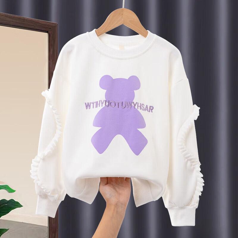 Moonkids Girl s White Long Sleeve Sweatshirt 120cm