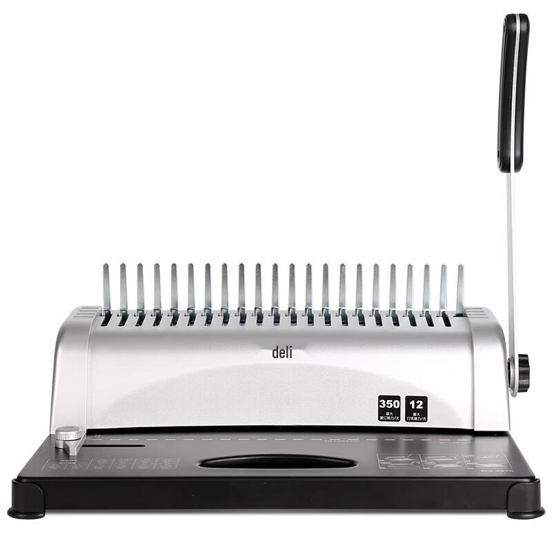 Deli 21-Hole Manual Comb Binding Machine CN plug (adapter included)