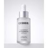 Cosnori The Perfect Whitening Ex Ampoule 30ml