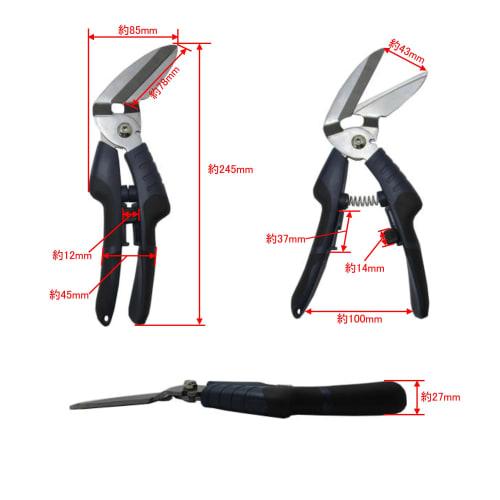 Takagi Stainless Steel Big Multi-Purpose Scissors, 250mm (TMS-250), with Spring, Continuous Operation, Serrated Blade, Wire Cutting, with Stopper, Pow