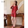 Xuan Liang Women's Summer Pajama Set