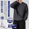 FUZHIHUA Long Sleeve Solid Plus Sizes Loose Pullover Casual Soft To the Wear Men's Hoodie, Available, Fit, Top, Fashion, Stylish, Touch, Spring/Autumn