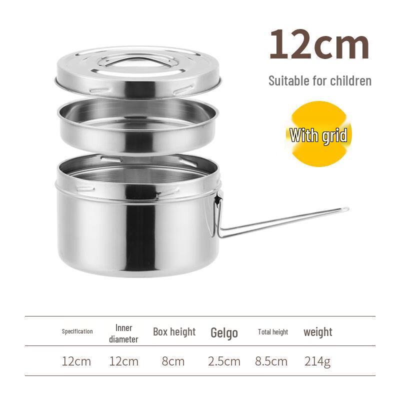 Uto Stainless Steel Round Double-Layer Lunch Box