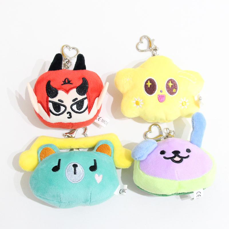 Cute Mini Plush Doll Keychain Star Sports Meeting Cartoon Pendant Bag Charm Accessory Awo Shen Duoduo