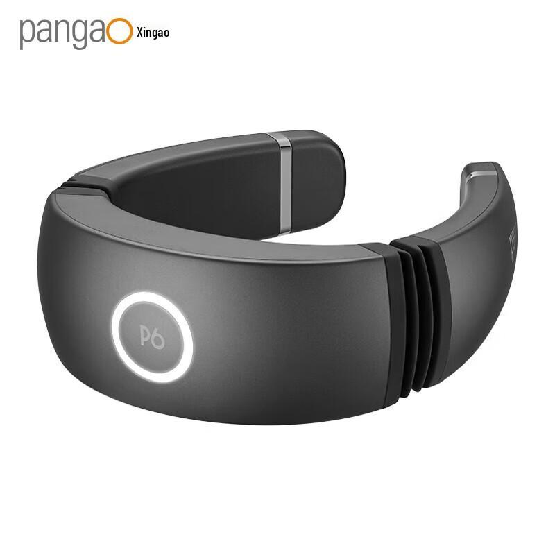 PANGAO P6 Smart Neck Massager with Heat and Pulse Therapy