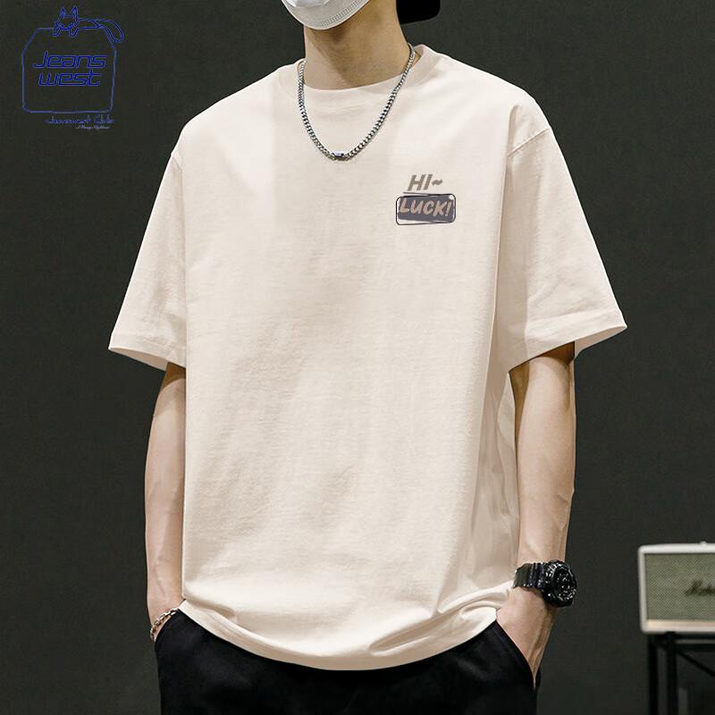 Jeanswest Club Men's Lucky Print Cotton T-Shirt