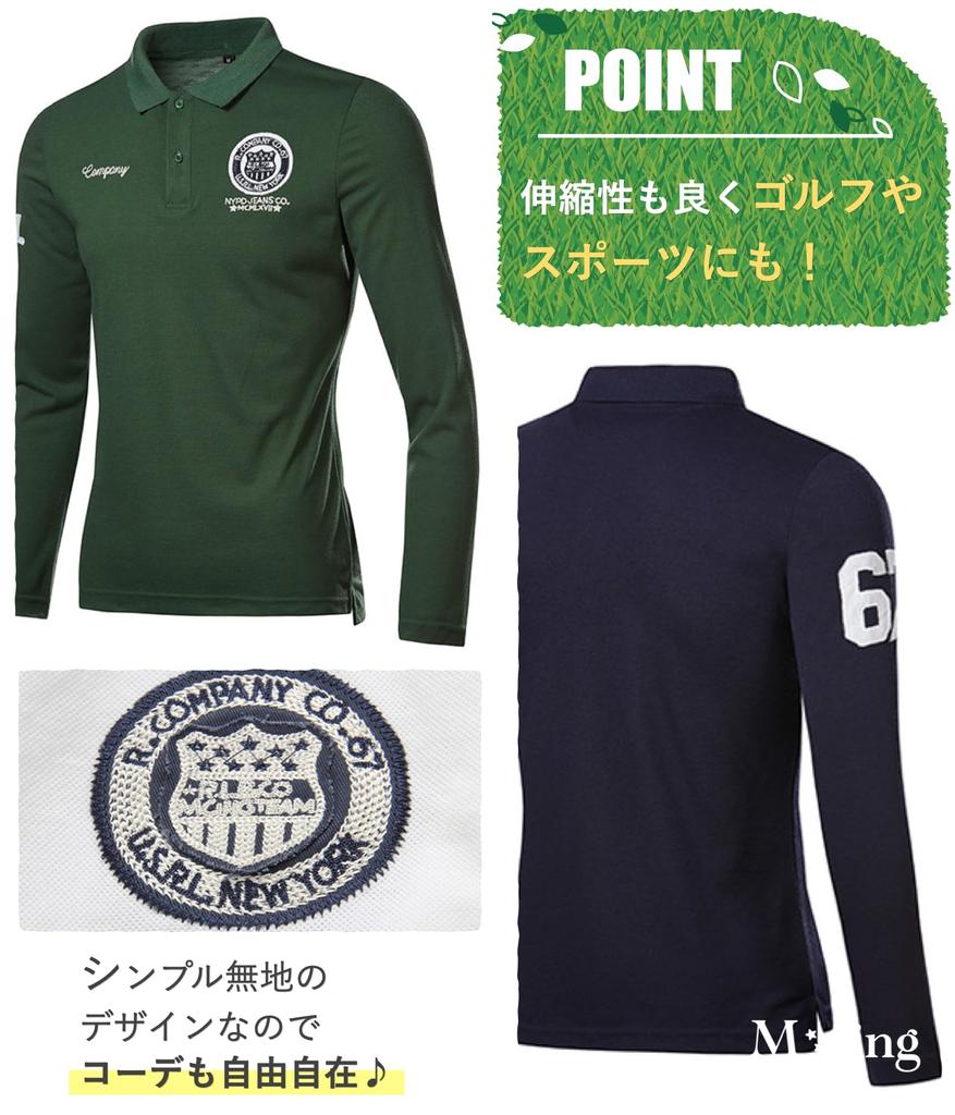 Golf Polo Single Point Lange Mouw Golf Kleur Matching Rond Slim Dagelijks Uniek Lente Elegant Logo M-SING Heren Shirt, Shirt, Sportkleding, Top,