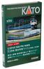 KATO N Gauge 20 Series Sleeper Express Sakura Nagasaki Formation 8 Car Set 10-1872 Model Railroad Passenger Car