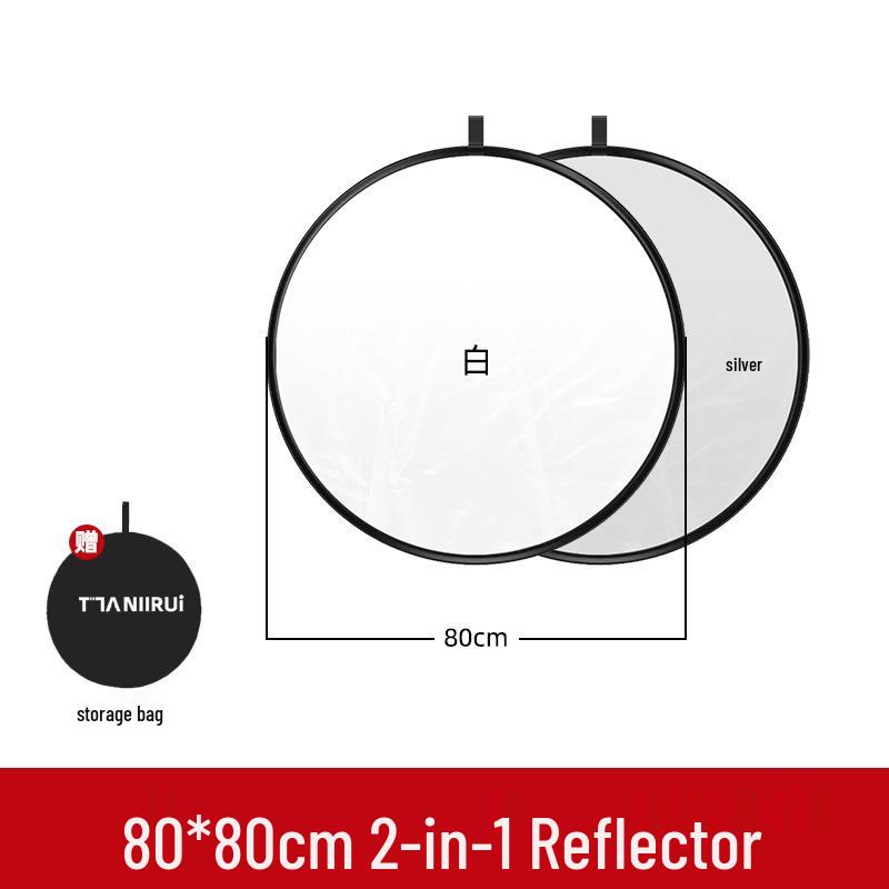 Portable 5-in-1 Photography Reflector: Outdoor/Indoor Shooting, Live Broadcast, Soft Light, Folding Design