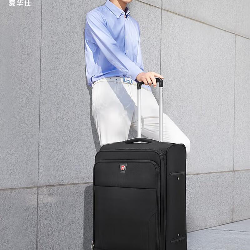 OIWAS Business Travel Suitcase 24 inch