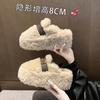 Thick Bottom Inner Height Increase, Small Fluffy Slippers for Women To Wear Outside Autumn and Winter New Models, Velvet One-pedal Cotton Mop
