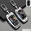 Handmade Cowhide Genuine Leather Key Case for TOYOTA Camry Hanlanda Car Key Protection Sleeve with Keychain - Protective Shell