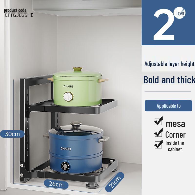 

Diblang Kitchen Under-Sink Multi-Layer Storage Rack