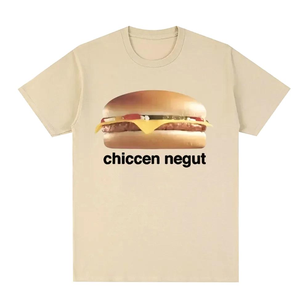 

Chiccen Negut Funny Meme Graphic Printed T Shirt Fashion Roundneck Short Sleeve Casual T Shirts Women Clothing 4XL