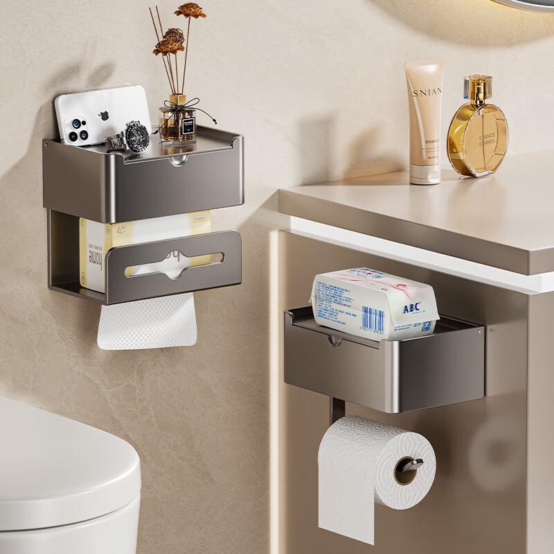 Danle Space Aluminum Punch-Free Bathroom Tissue Dispenser