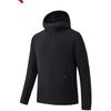 Anta Men's Lightweight Woven Hooded Jacket