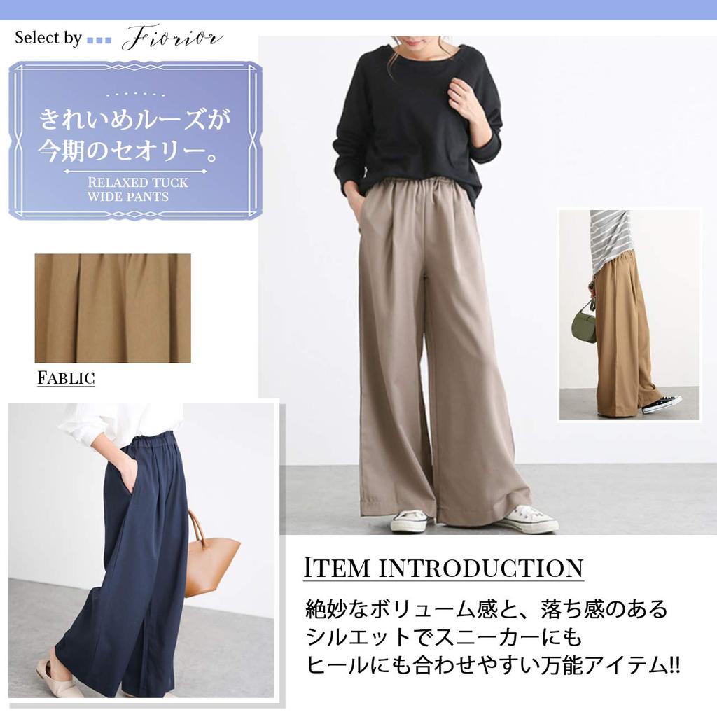 Fiorior Comfortable and Loose Elastic One Size Fits Perfect for and Available in Women's Wide-Leg Pants, Smooth, Fit, Waist, Most, Spring, Summer,