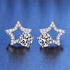 S925 Sterling Silver Moissanite Starlight Earrings for Women - D Color, 1 Carat
