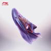 Li-Ning Ultralight 2026 Men's Pro Basketball Shoes