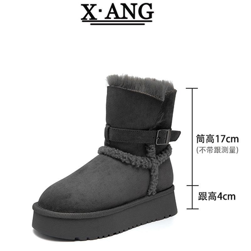 

Sheepskin and fur integrated Sangpo snow boots women s non-slip piled thickened warm Northeast large cotton shoes long boots children 35