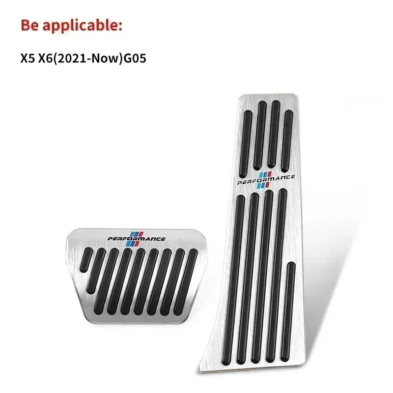 /Car Pedals Cover Brake Pedal Cover For BMW 3 5 Series X5 G30 G60 F10 F25 F30 E90 E60 E83 E84 E87 E89 F15 F48 G20 G01 G02 G05 G3