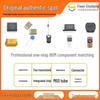 NS4110B SOP8 Integrated Circuit Chip - New Stock