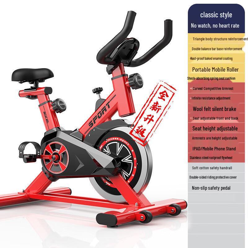 Домашний велотренажер Longchan Q7