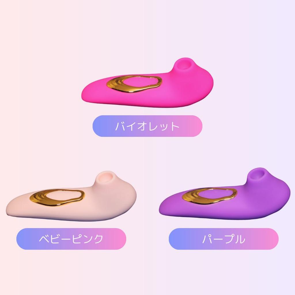 10 Vibration Patterns for Nipple Electric Piston Adult Toy Waterproof, Quiet, Women, Squirting, Clitoris, Stimulation, Rotor, Vibrator, Vibrator,