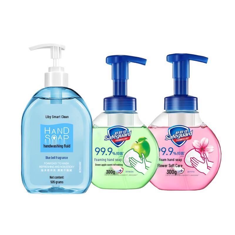 Набор жидкого мыла Liby & Safeguard