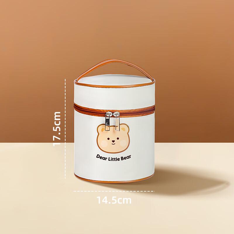 Hongpa Bear Microwaveable Lunch Box Set