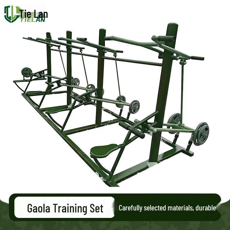 Outdoor Fitness & Obstacle Training Equipment