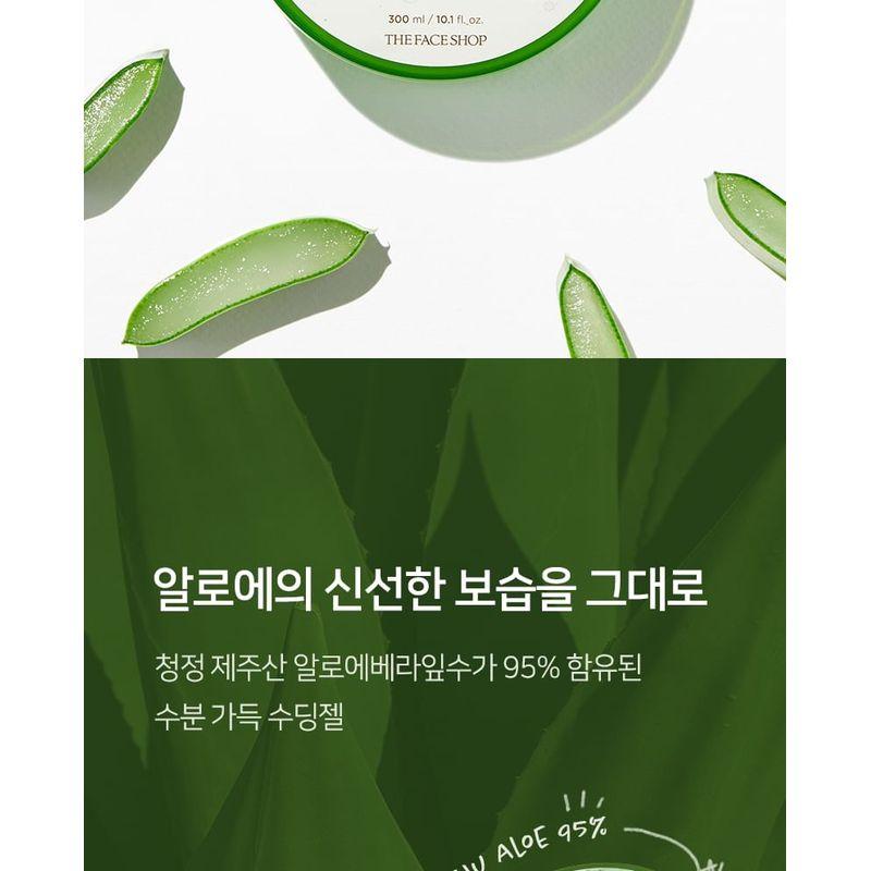 THE FACE SHOP - Jeju Aloe 95% Fresh Soothing Gel 300ml