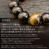 [Bel cuore] Bracelet with Onyx and Tiger Eye Beads, Simple, Stylish, Popular Power Stones (10mm)