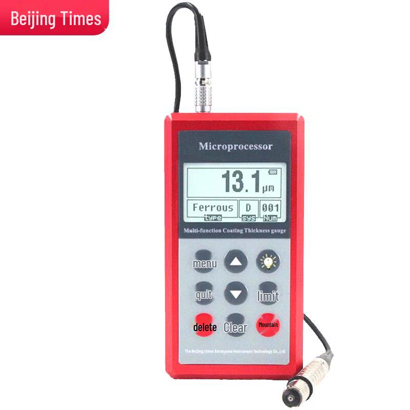 Beijing Shidai TT260 F1 Coating Thickness Gauge (CN version)