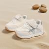 Toddler Soft Sole Walking Shoes Lightweight Breathable Sneakers Hook and Loop Closure Flexible Outsole Infant First Walker Shoes