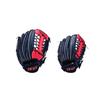Basebol e softbol – Luvas de basebol e softbol
