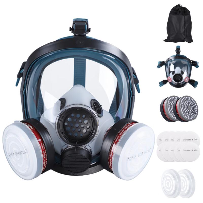 DAXTE Reusable Gas Mask and Respirator Kit