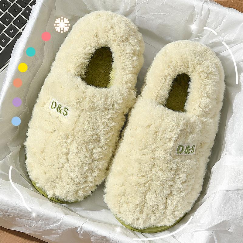Root cotton slippers men and women couples home indoor Korean version warm thick bottom non-slip men's fluffy slippers winter