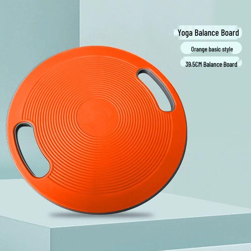 Yoga & Fitness Balance Trainer