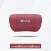 BYD Frigate 07 Sport Seat Headrest & Lumbar Support Pillow, All-Season Universal Neck Protector