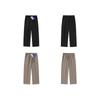 Wassup Trendy Brand Drapey Casual Straight-Leg Pants for Men and Women, Spring and Autumn 2025 New Solid Color Dress Pants, Wide-Leg Long Trousers