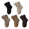 Unisex Winter Socks Warm Thickened Crew Socks Ribbed Stretchy Casual Thermal Socks for Men Women Daily Errands Hiking Skiing