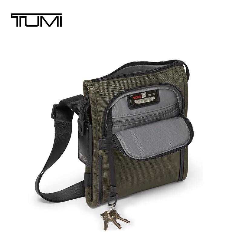 TUMI ALPHA Men's Ballistic Nylon Crossbody Bag